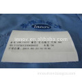 RFID Laundry leather tag